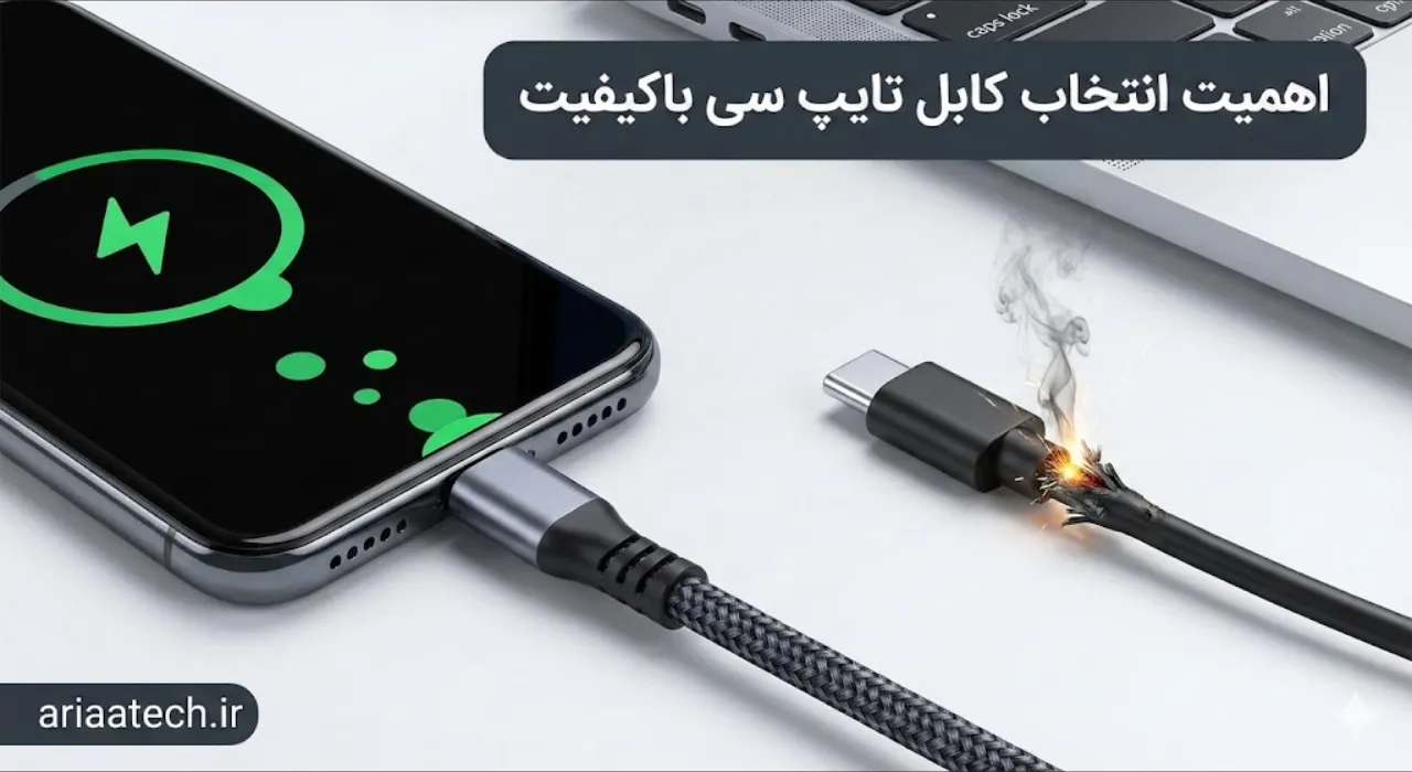 بررسی دقیق کانکتور کابل تایپ سی با کیفیت ساخت بالا